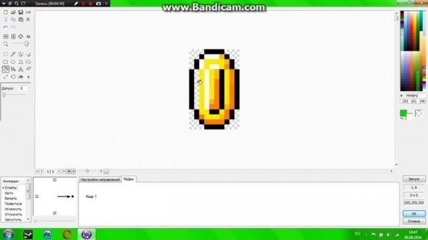 Clickteam Fusion 2.5 (Создание платформера часть 1) Враги, очки, персонаж.