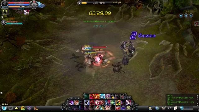 Holia Keldrasil тест на разной абилке | Cabal Online Episode 27 смотреть онлайн