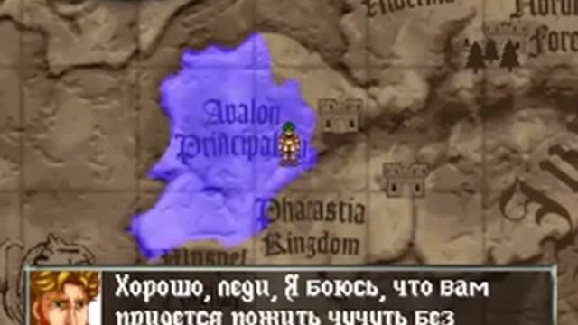[ПРОХОЖДЕНИЕ] - Vanguard Bandits - #4 - Ведомый местью смотреть онлайн