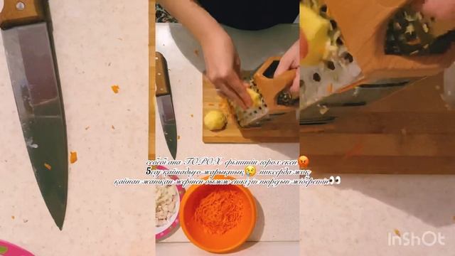 Тайны Вселенной