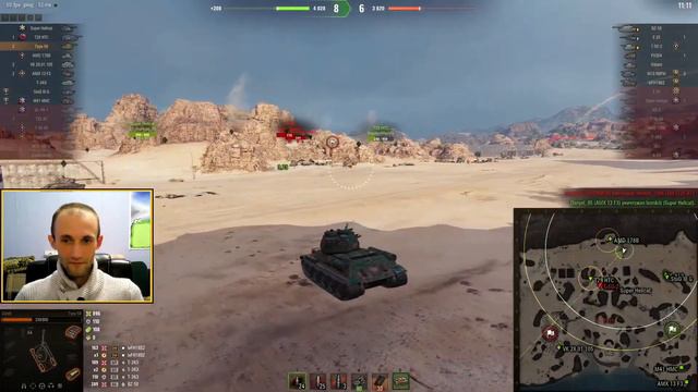 Китайский танк в пустыне WoT смотреть онлайн