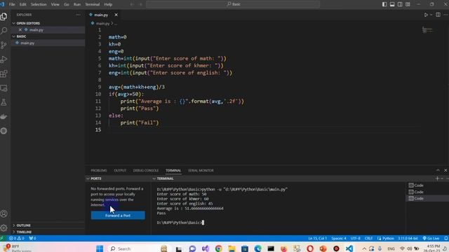 រៀនភាសា Python | if else смотреть онлайн