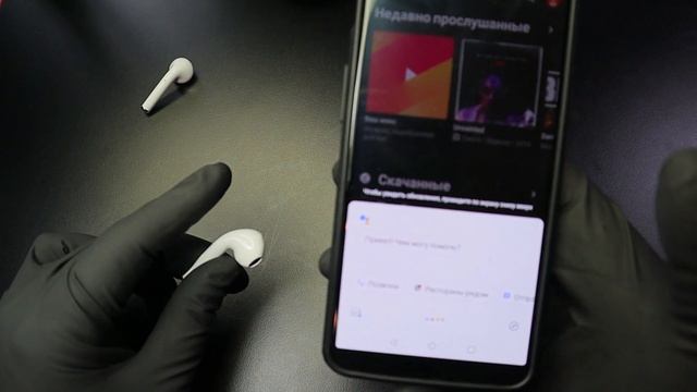 Аналоги Apple Airpods 2! Обзор на Беспроводные Наушники Bixton Airons