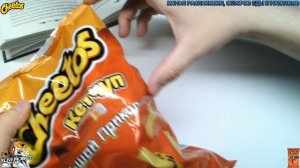Распаковка и Обзор Еды Кукурузные Палочки «CHEETOS» со вкусом Кетчуп «БОЛЬШОЙ ПРИКОЛ», 85 г.