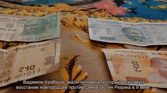 Значение имени Вадим. Толкование, судьба, характер смотреть онлайн