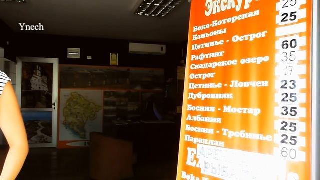 По Черногории... из Рафаиловичи в Бечичи (Montenegro ... from Rafailovici to Becici) смотреть онлайн