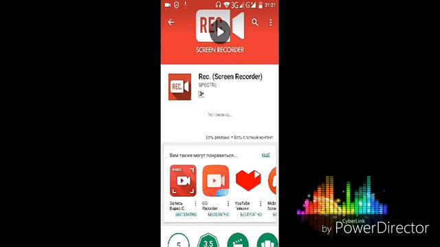 Как снимать видео с экрана на телефоне? смотреть онлайн
