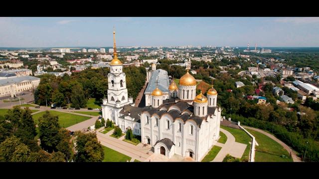 г.Владимир смотреть онлайн