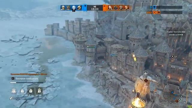 For Honor Афигеная игра смотреть онлайн