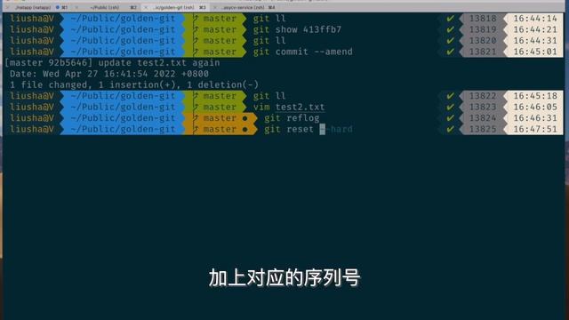 程序员必会的六条黄金 Git 命令，让你效率提高百分之百 Top 6 Git commands for your day to day work смотреть онлайн