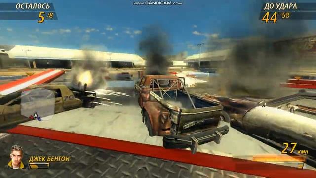 FlatOut 2
