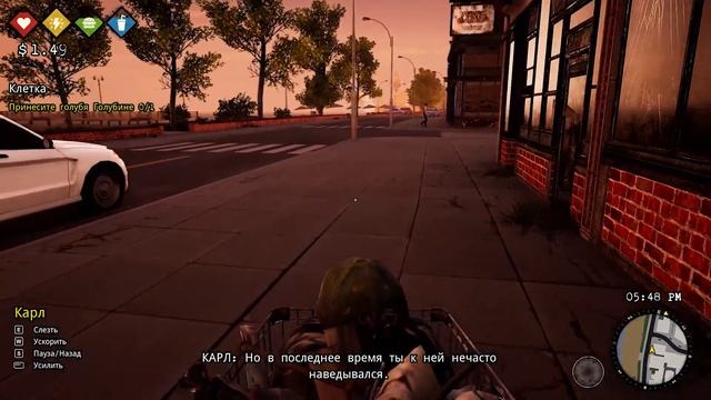 BUM SIMULATOR Очередной симулятор бомжа. В чем разница??? Обзор! Первый Взгляд!!! смотреть онлайн