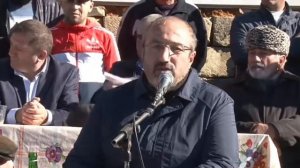 Мискинджа; Встреча в селении (жили и будем жить)