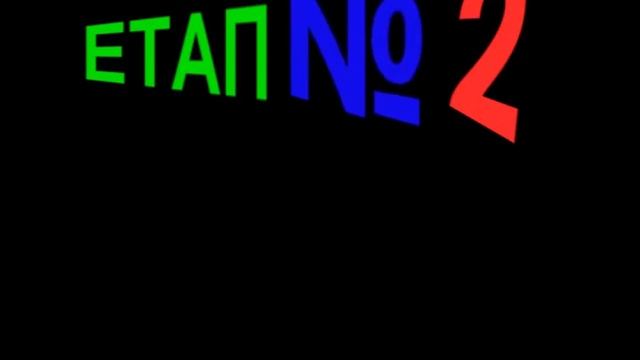 Відновлення Wartburg 1.3 смотреть онлайн