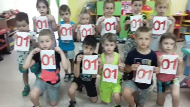 Спички детям не игрушки смотреть онлайн