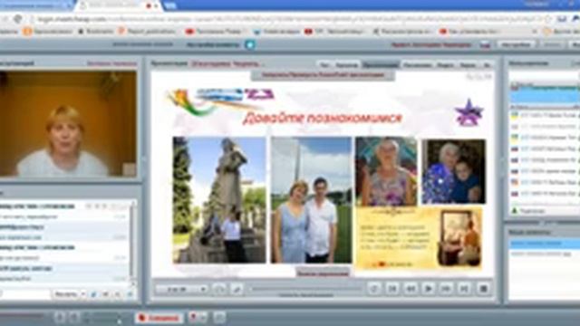 Екатерина Чернецова Моя новая жизнь с командой Экспресс карьера 27 08 2016 смотреть онлайн