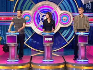 Угадай мелодию 09.02.2005