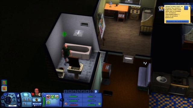 Создал сына маминой подруги в The Sims 3 смотреть онлайн