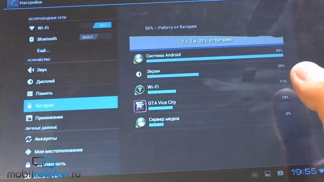 Обзор планшета Fly IQ360 3G (Flylife 10.1) с алюминиевой крышкой смотреть онлайн