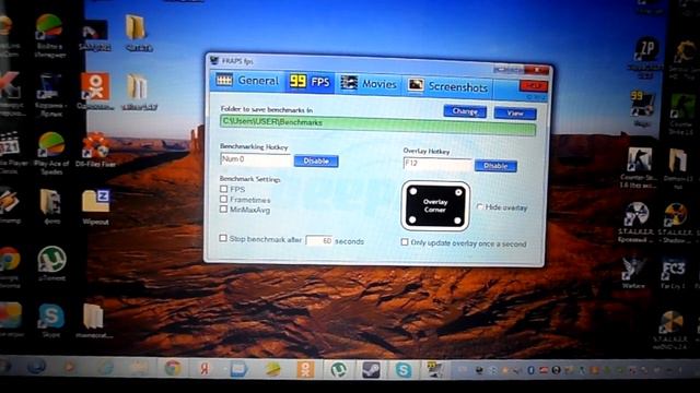 Как использовать Fraps Всё подробно рассказано!