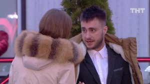 Дом-2: Успокоилась!