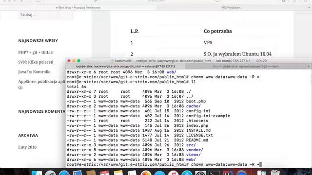 PHP7 git GitList смотреть онлайн