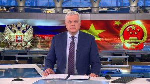 Выпуск программы "Время" в 21:00 от 21.03.2023