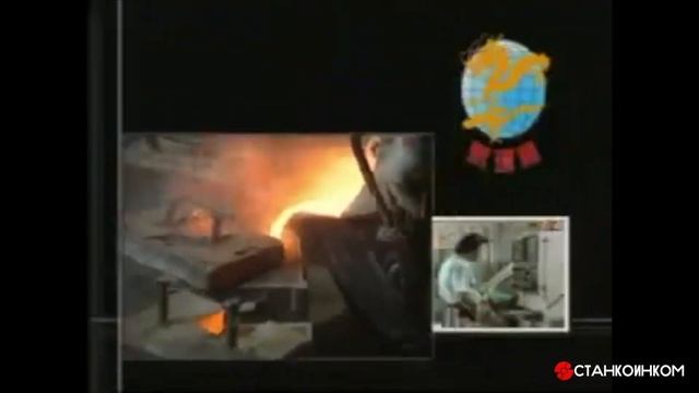 Профиль компании завода Hsin Huan Lung Industrial Co., LTD смотреть онлайн