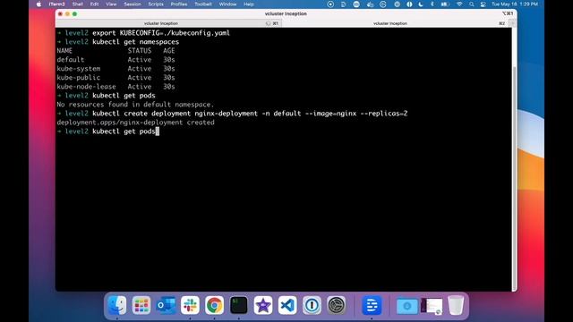 vcluster Inception смотреть онлайн