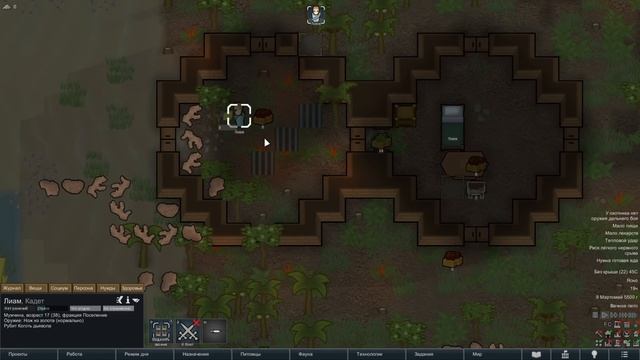#01 ИМПЕРСКИЙ ИЗГНАННИК Прохождение Rimworld BIOTECH НА РУССКОМ смотреть онлайн