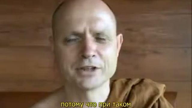 Буддийская медитация (12) Созерцание смотреть онлайн