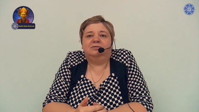 БЕССМЕРТИЕ ОБРАЗНОЕ ПОНИМАНИЕ #367 Конференция с духом Пандито Хамбо лама XII Даши Доржо Итигэлова смотреть онлайн