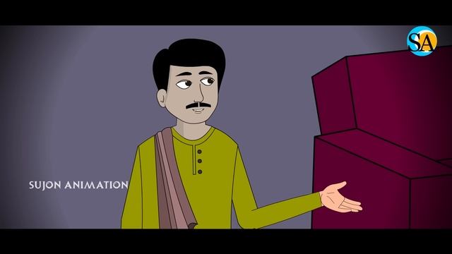 Bhut banglo ek rate - bhuter cartoon - ~sujon animation bhuter golpo смотреть онлайн