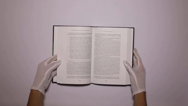 Квантовые вычисления со времен Демокрита. Естественные науки смотреть онлайн