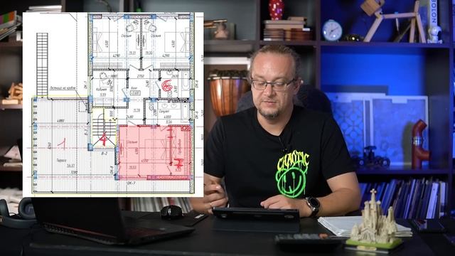 В поисках идеальной планировки загородного дома №1 смотреть онлайн