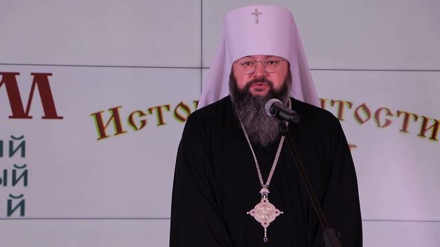 Доброта спасёт мир. В Смоленске прошёл форум «Истоки святости Руси» смотреть онлайн