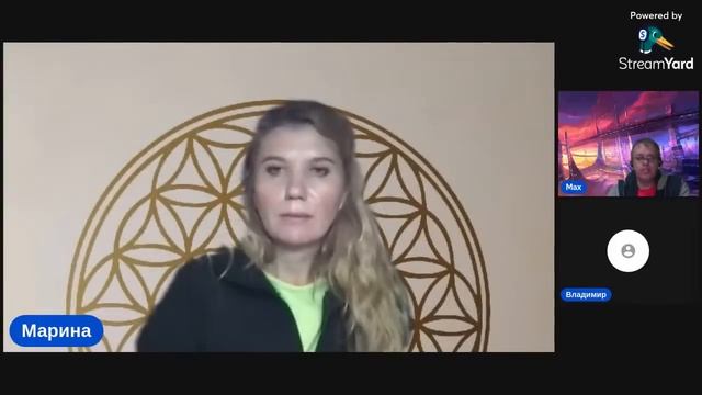 Ответы на разные вопросы зрителей от представителя планеты Пикран Ла-Ор-Шми (часть 1) смотреть онлайн