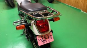 HONDA CB125T CBF125T ヤフオク販売車両 解説 Vlog 珍車 SDH125 成約済み