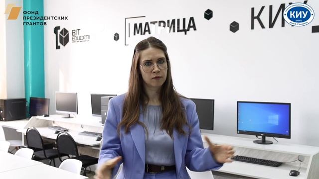 Сметное дело. Лекция 4 смотреть онлайн