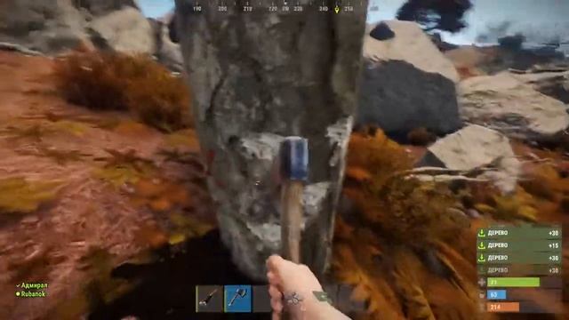 Rust: строим свою пристань для катеров!) смотреть онлайн