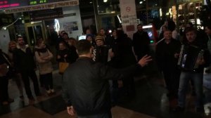 "ФЛЕШМОБ" Государственного ансамбля казачьей песни "Криница" г. Краснодар ЖД вокзал "Краснодар I"