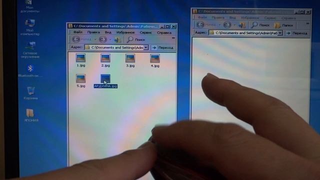 КАК СКОПИРОВАТЬ ФАЙЛ ИЗ ПАПКИ в ПАПКУ смотреть онлайн