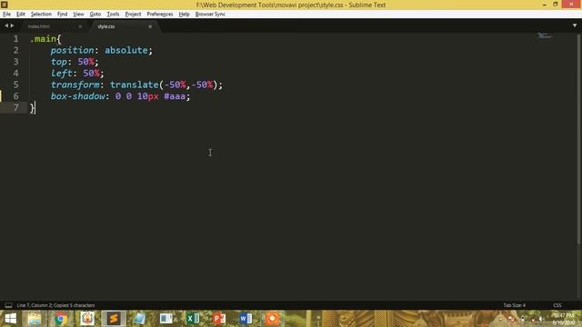 Create awesome inline input group in web pages using pure HTML and CSS смотреть онлайн