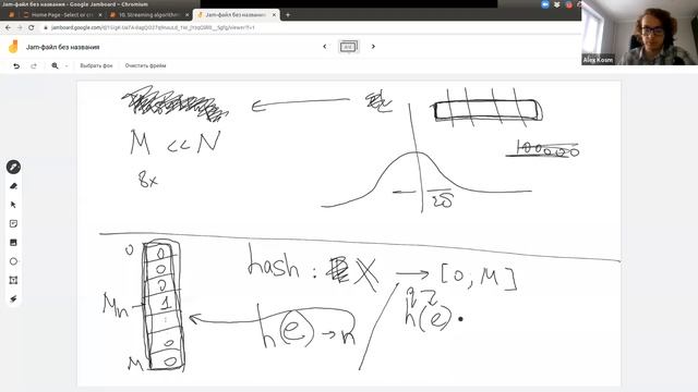 Машинное обучение для больших данных, семинар 10, группа 171 — Streaming & Sketches смотреть онлайн