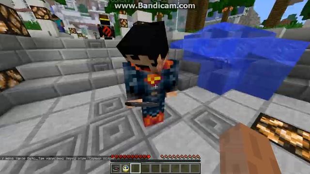 10 самых тупых скинов в майнкрафт смотреть онлайн