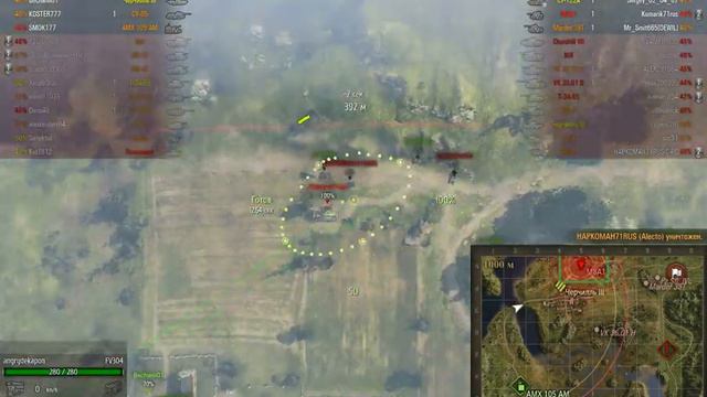 World Of Tanks:FV304 - Мал да удал!