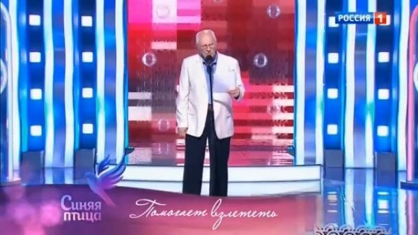 Анатолий Трушкин - Завещание 2017