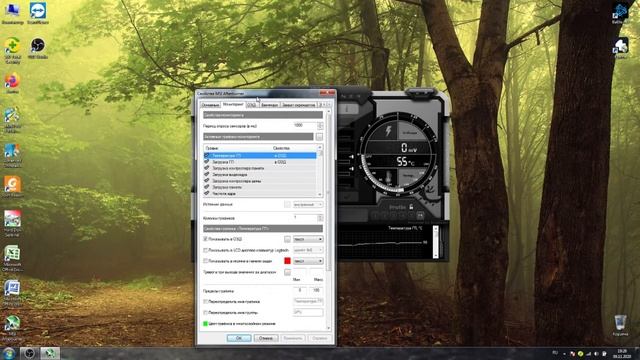 Как ограничить FPS в играх смотреть онлайн