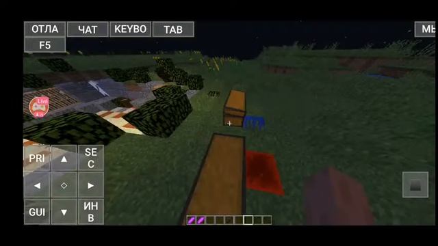 Смотрите мой стрим по "PojavLauncher (Minecraft: Java Edition для Android)" в "Omlet Arcade"! смотреть онлайн