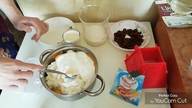 Праздничный Рай